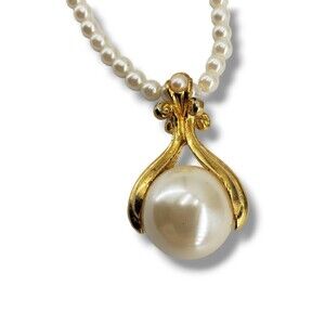 Vintage Avon NR Nina Ricci Large Faux Pearl Pendant Beaded Long Necklace 32"